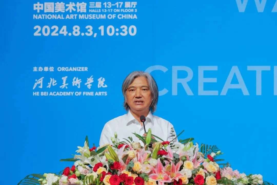“走向创作——河北美术学院书法学院学生作品展”在中国美术馆开幕