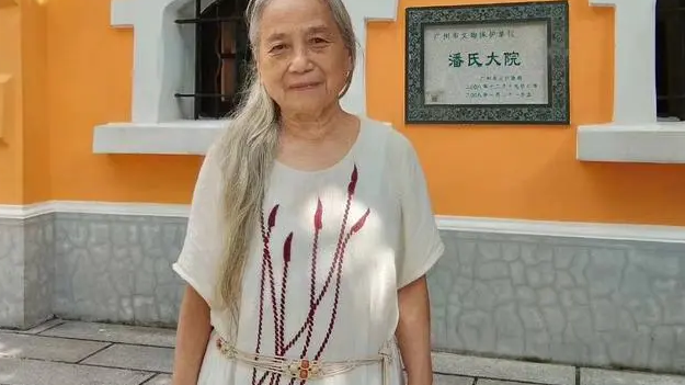 艺览天下书画商城黄凤榴作品线上展销