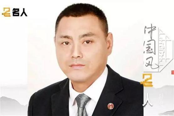 ​中国书画家人气指数排行榜——周广福