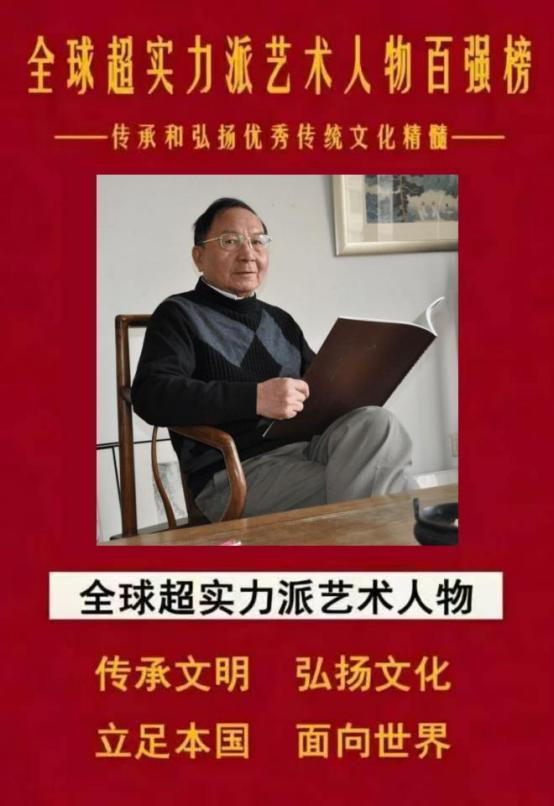 施立华——全球超实力派艺术人物