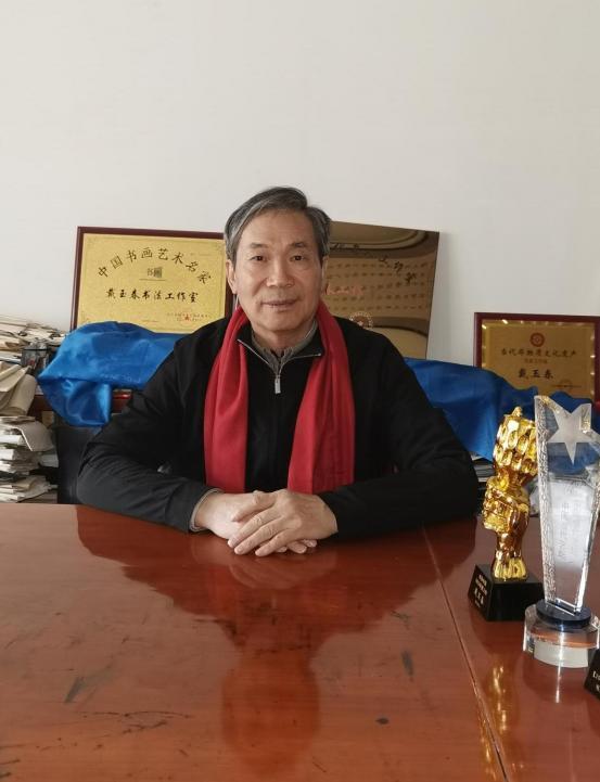 ​国家文艺泰斗丰碑奖——陈一源作品展