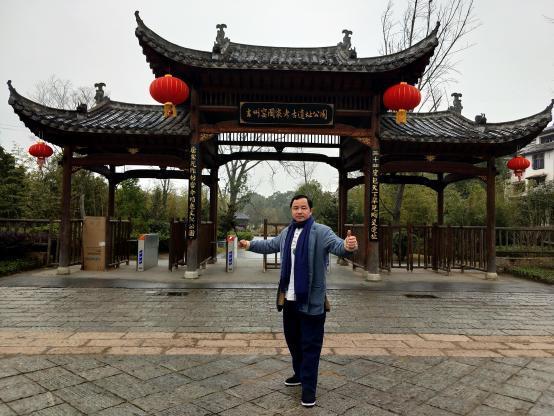 国家文艺泰斗丰碑奖——姚运龙作品展