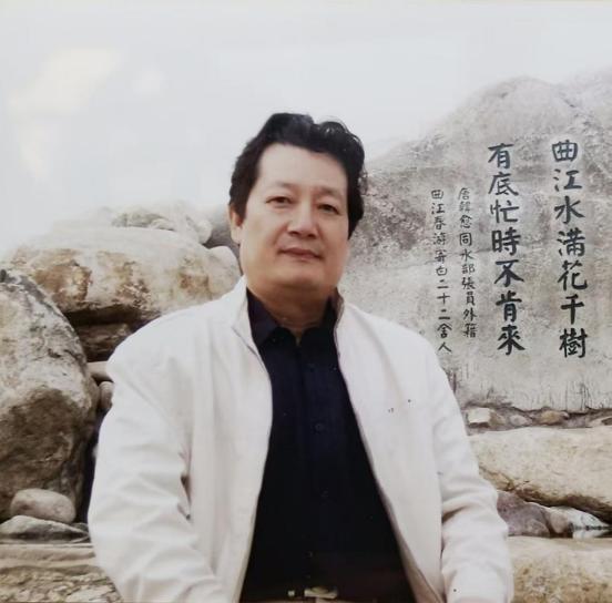 齐光宏——2025 年必看当代中国艺坛最值得收藏的书画家 TOP20