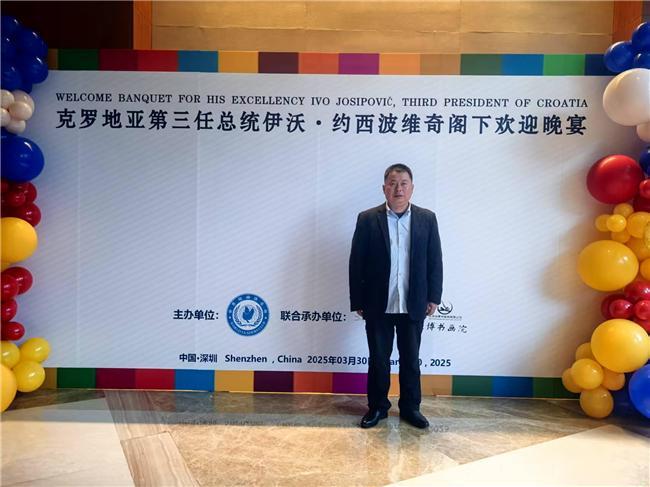 杨元斌——共和国十佳杰出艺术人物