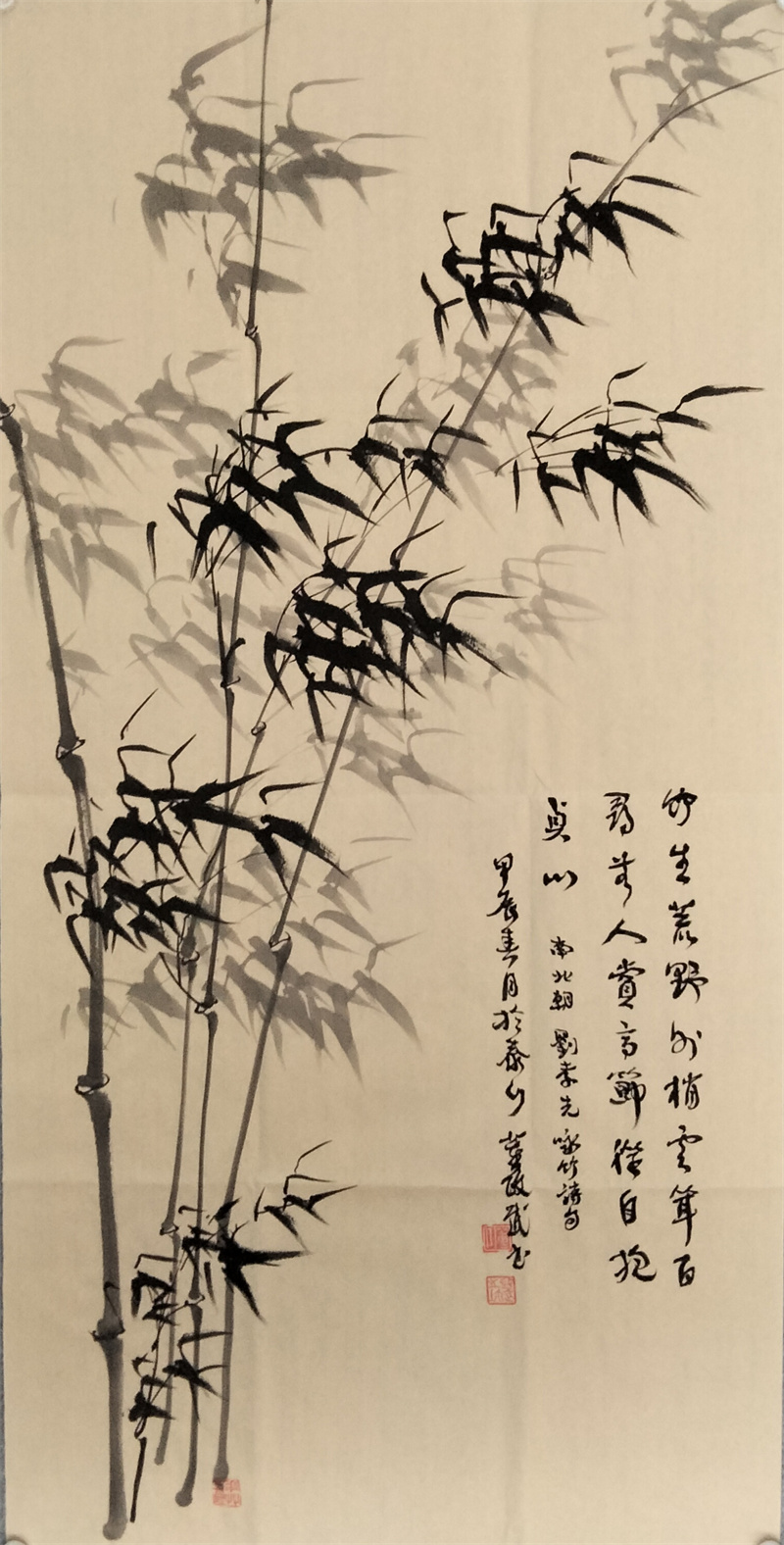 巜风竹图》   120x60