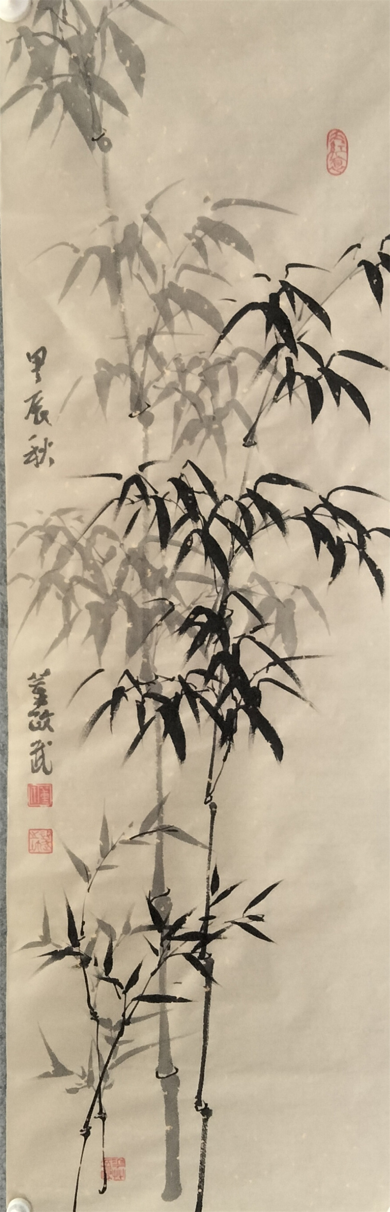 巜墨竹图》100x34