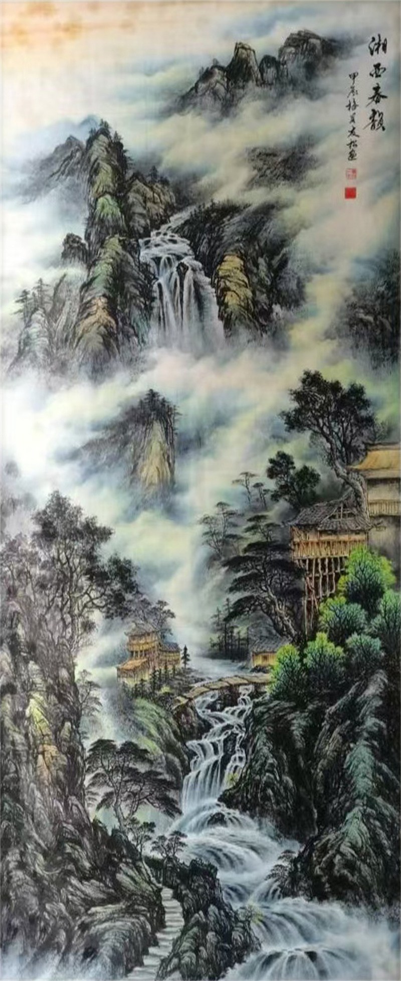 微信图片_20240827164648