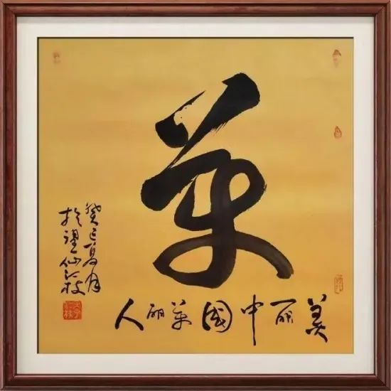 图片 5
