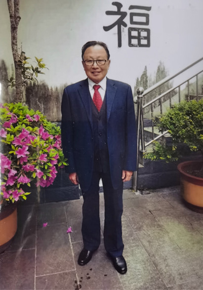 微信图片_20240826100616