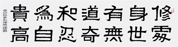 微信图片_20240826100551