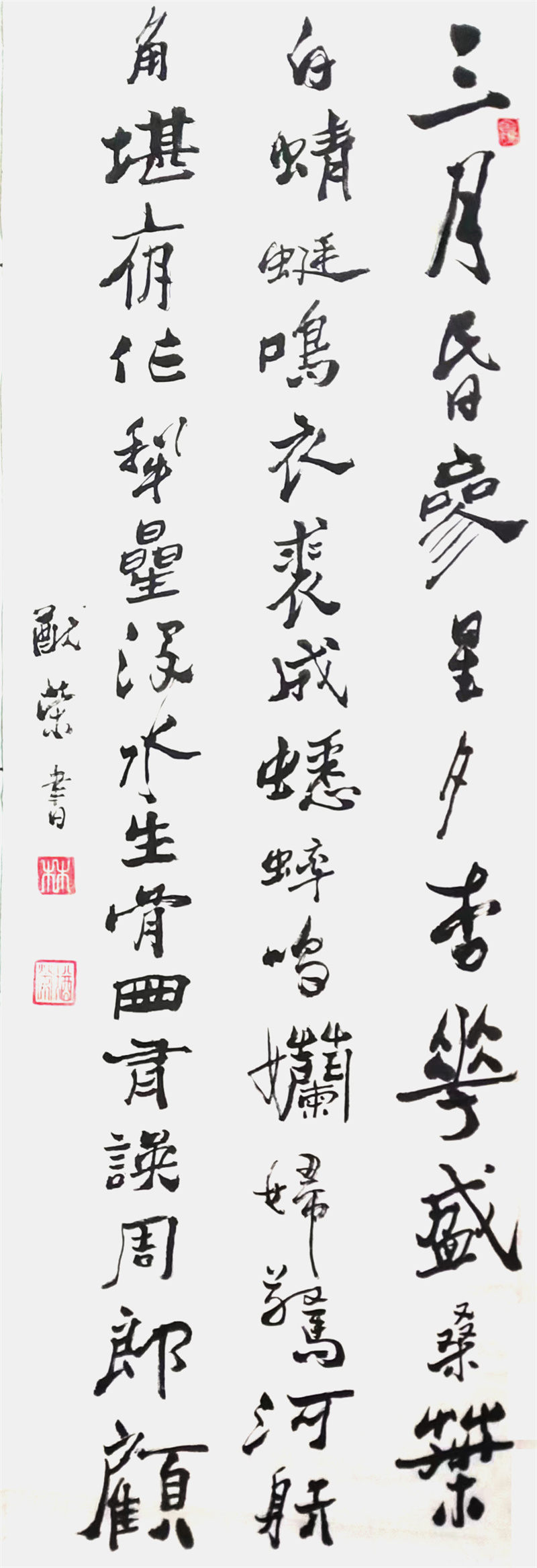 微信图片_20240826090309