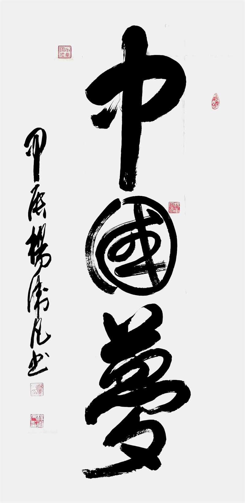 微信图片_20240824091653