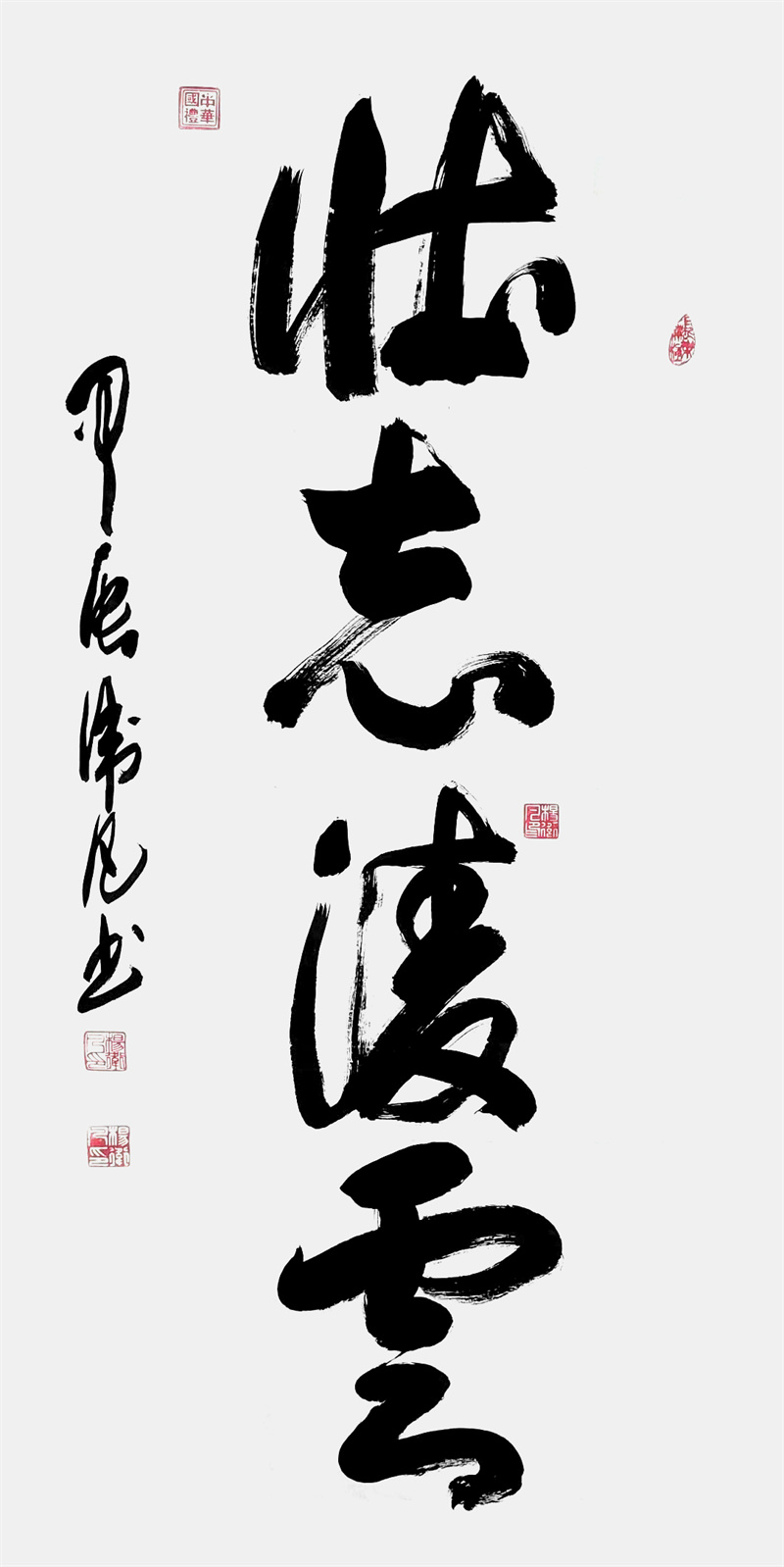 微信图片_20240824091651