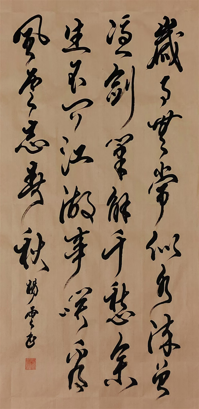 微信图片_20240826090427