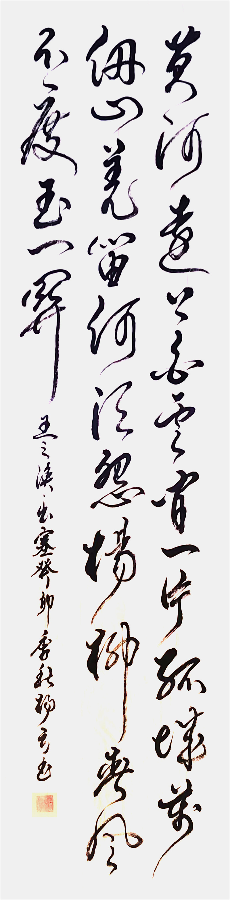 微信图片_20240826090432