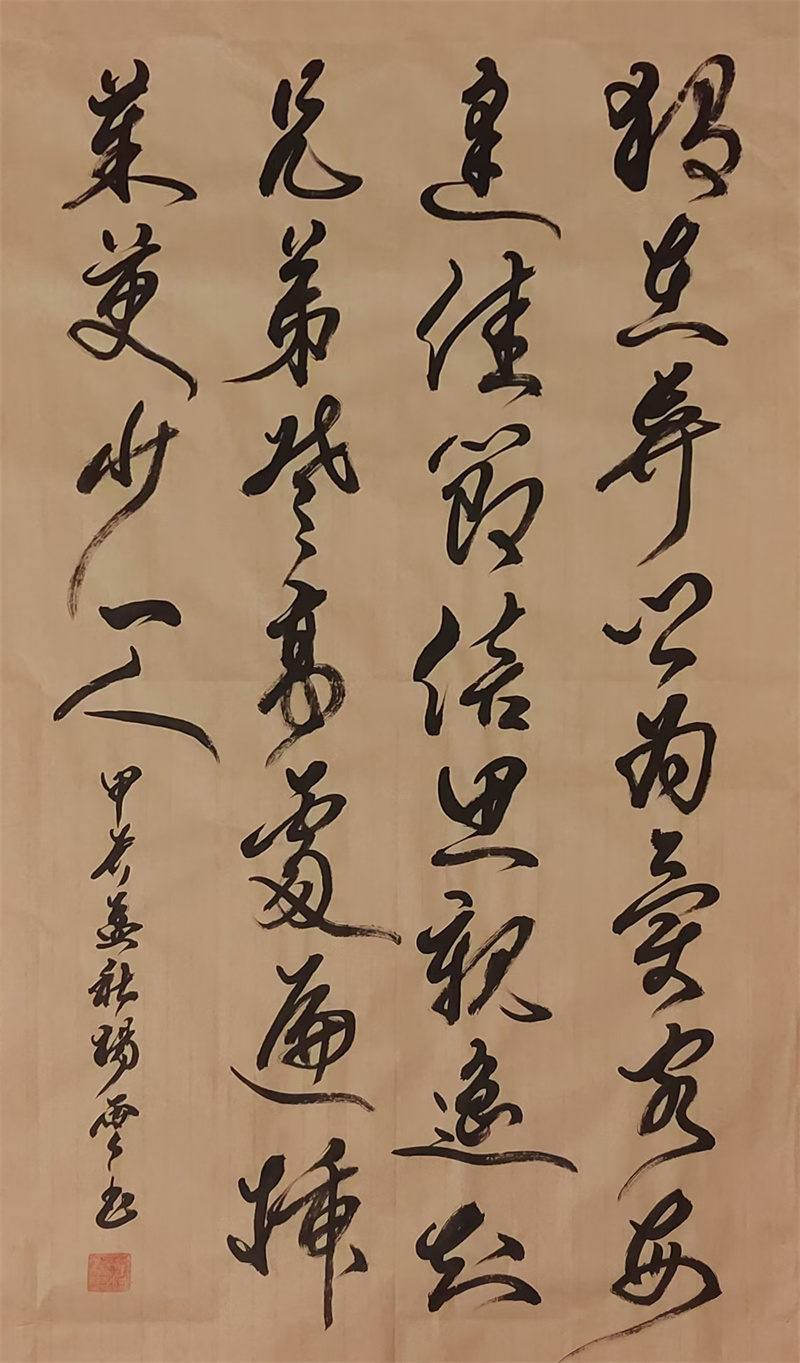 微信图片_20240826090424