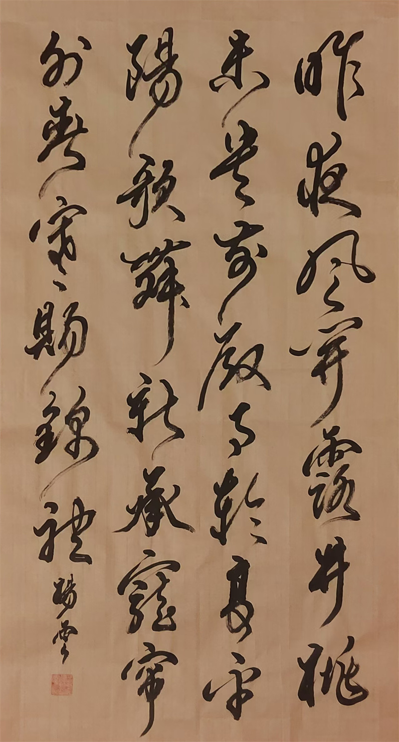 微信图片_20240826090414
