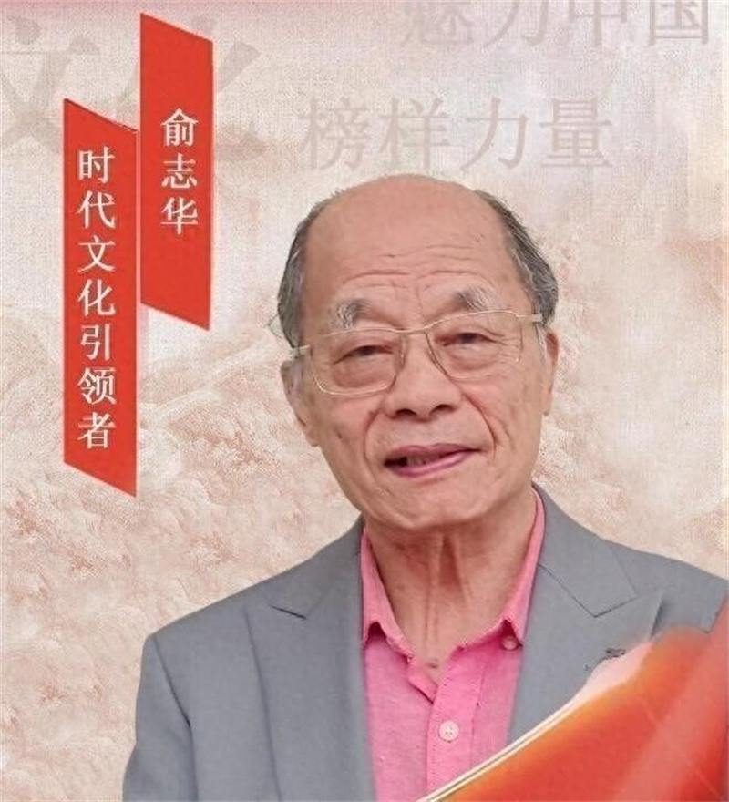 微信图片_20240828112300