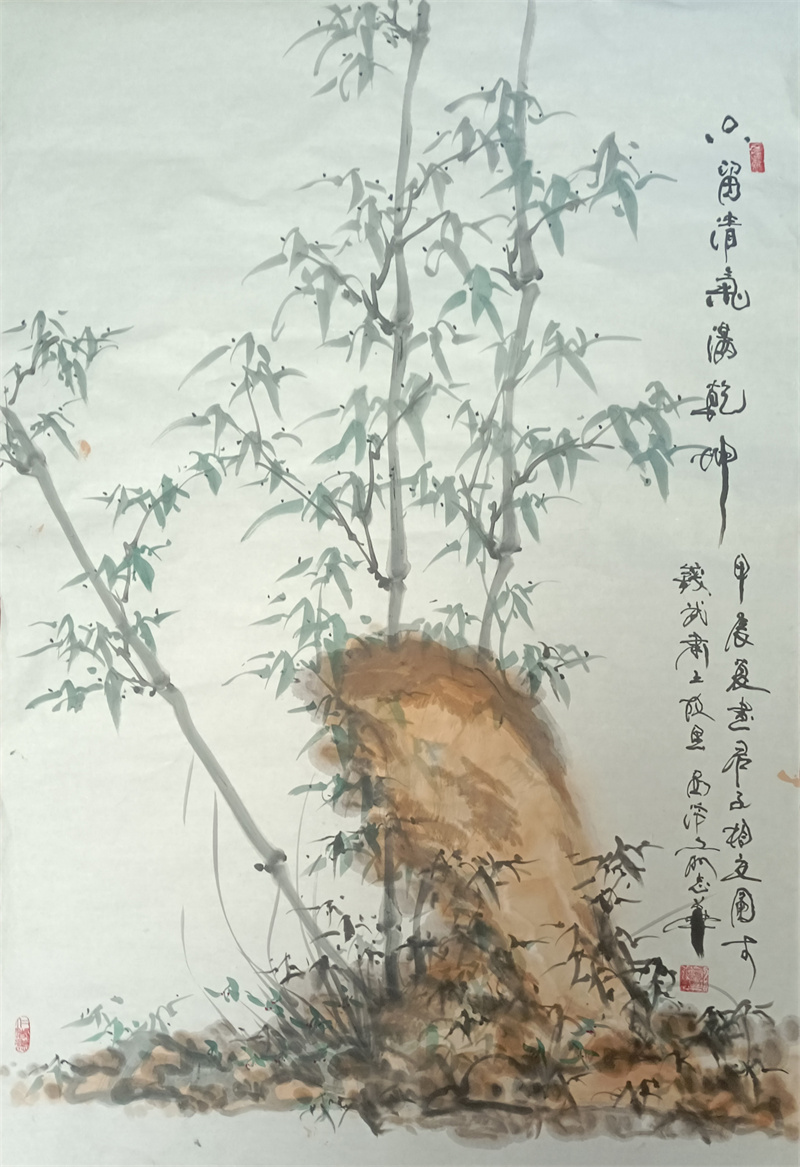微信图片_20240828112341