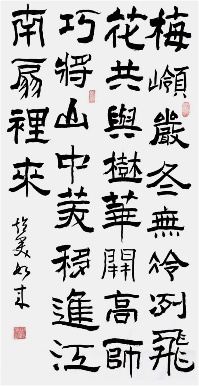 微信图片_20240824104915