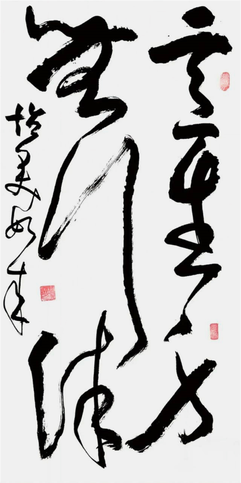 微信图片_20240824104913
