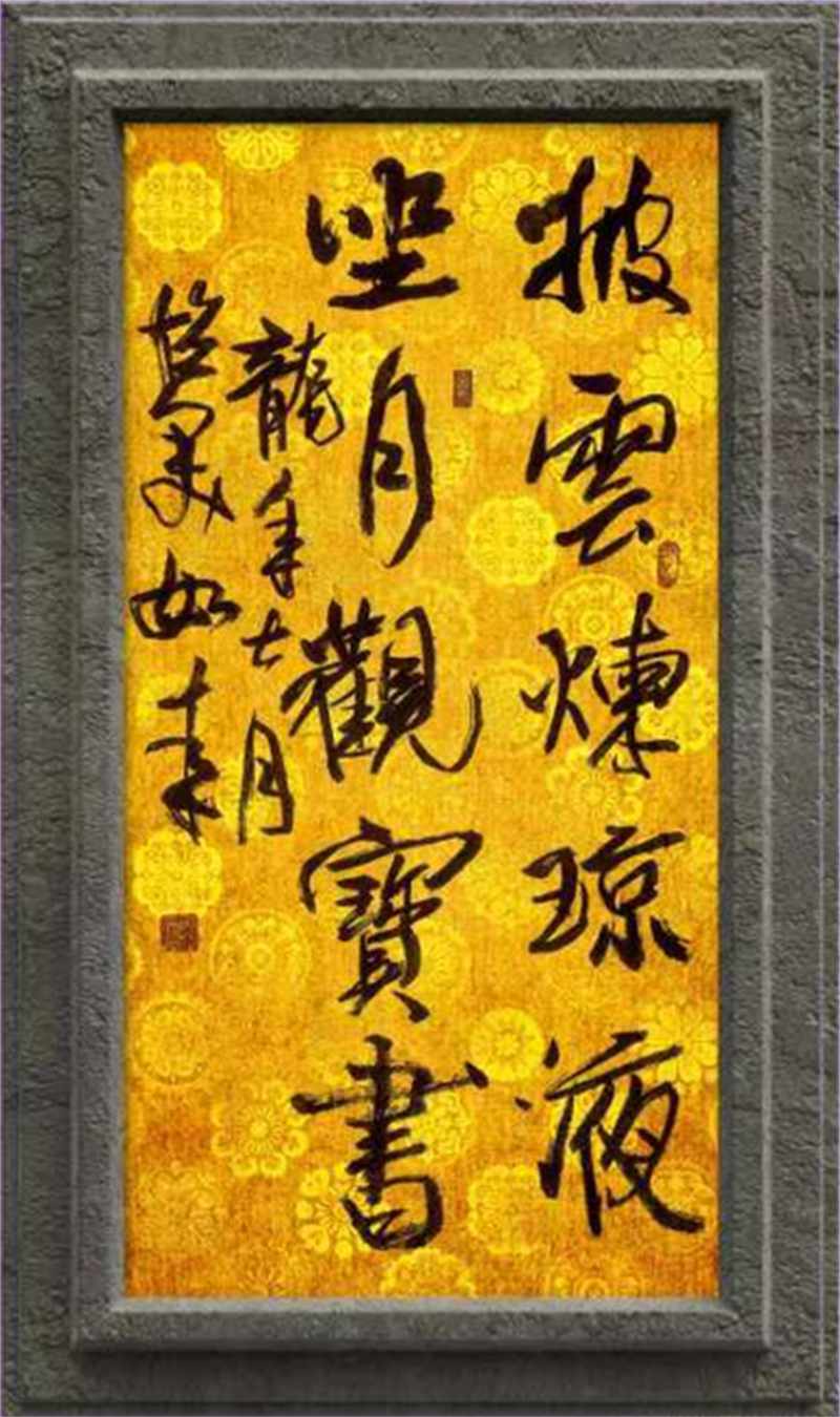 微信图片_20240824104903