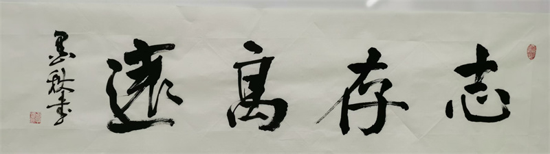 微信图片_20240828150403