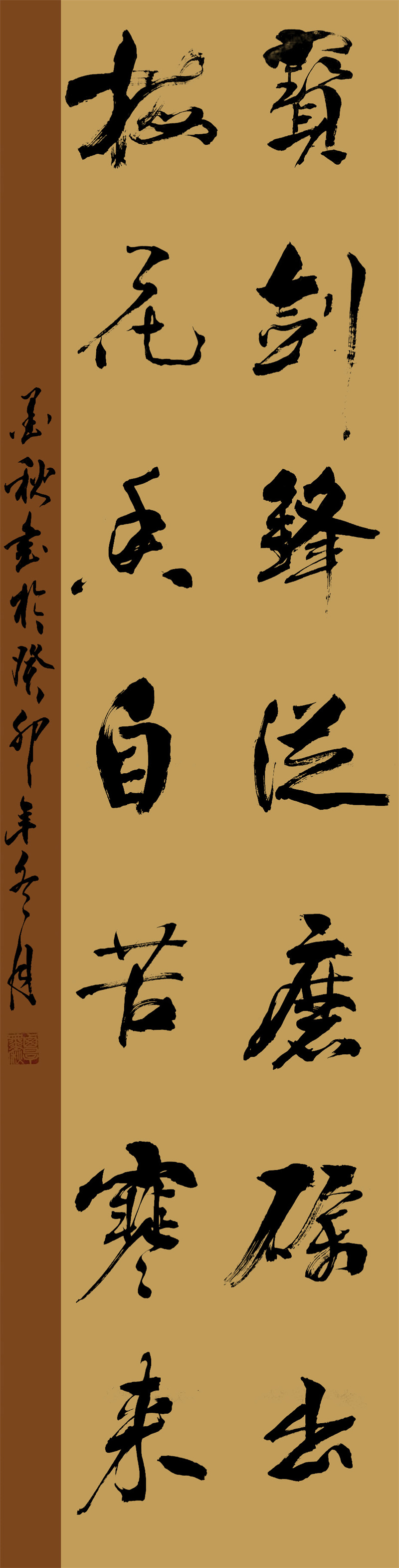 微信图片_20240806094342
