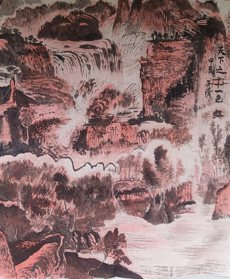《天天之中一片红》110cm-89cm  2024年