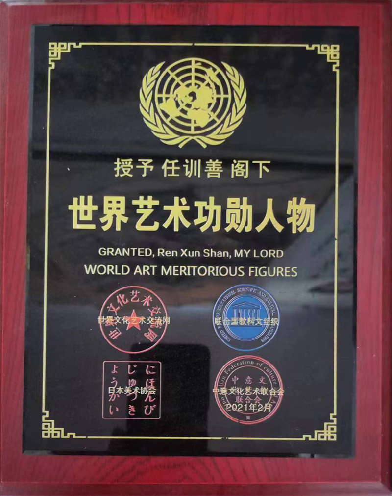 图片 16