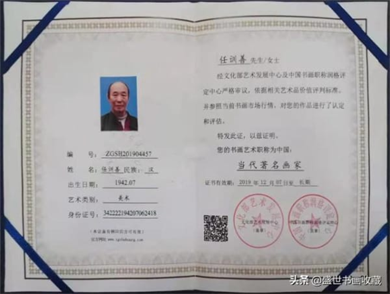 图片 10