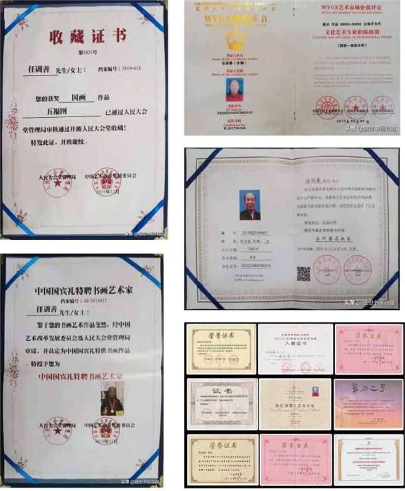 图片 13