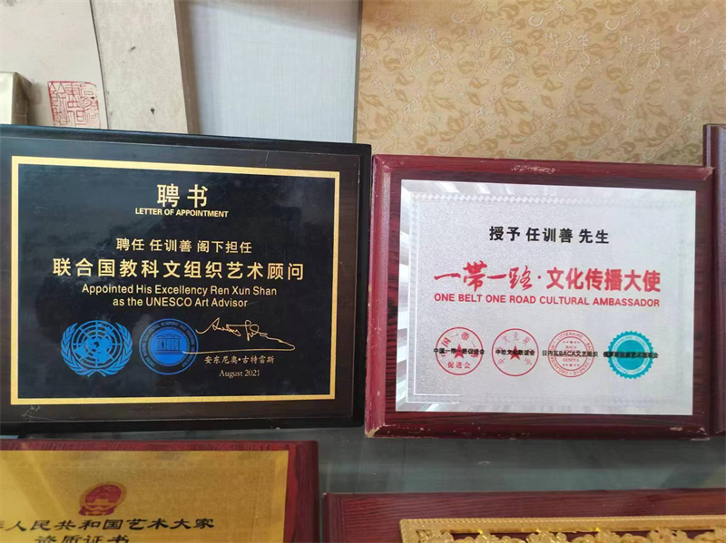 图片 3