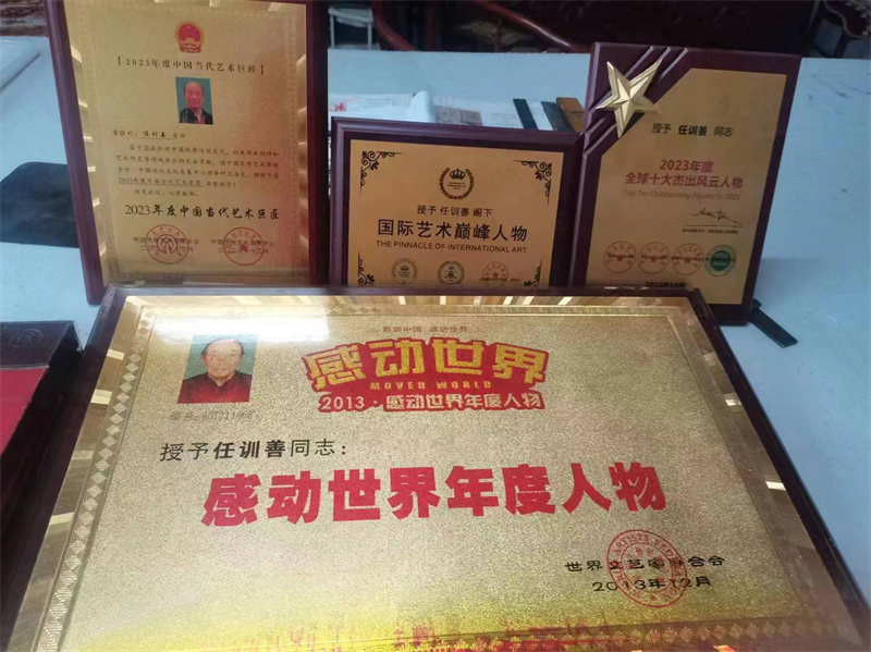 图片 6
