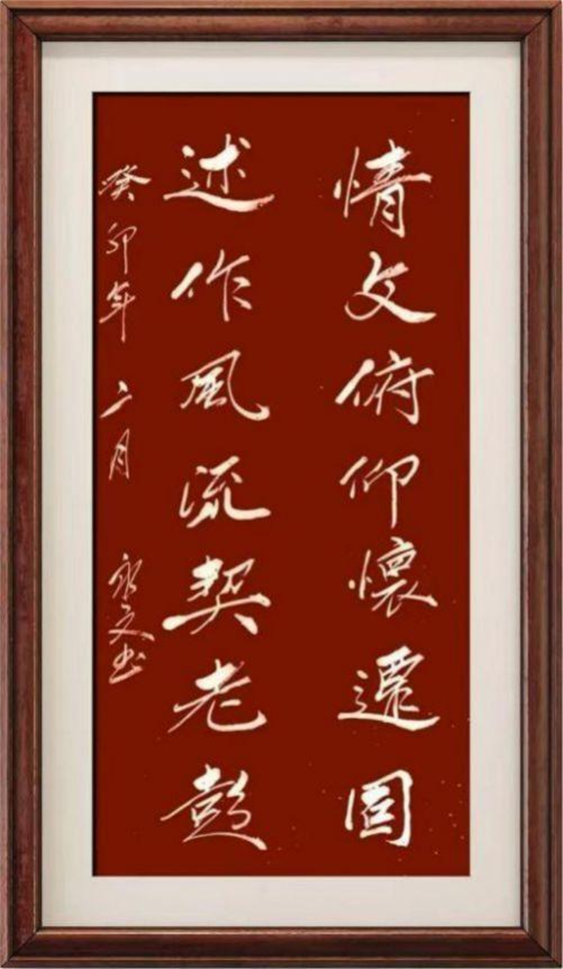 图片 16