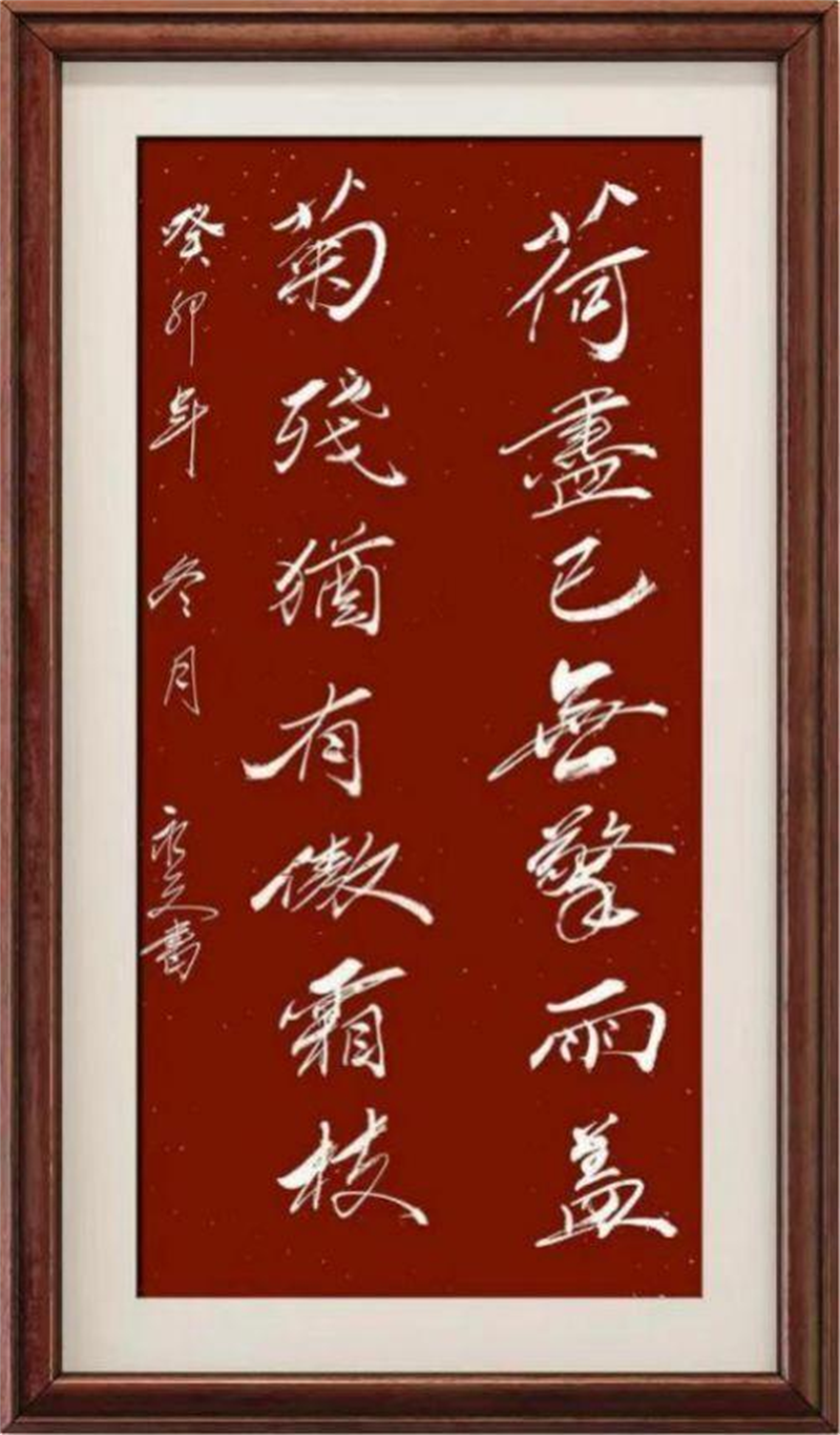 图片 13