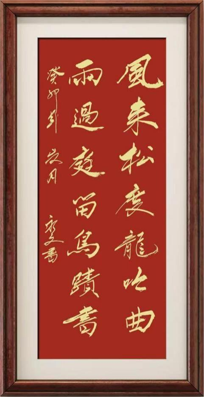 图片 12