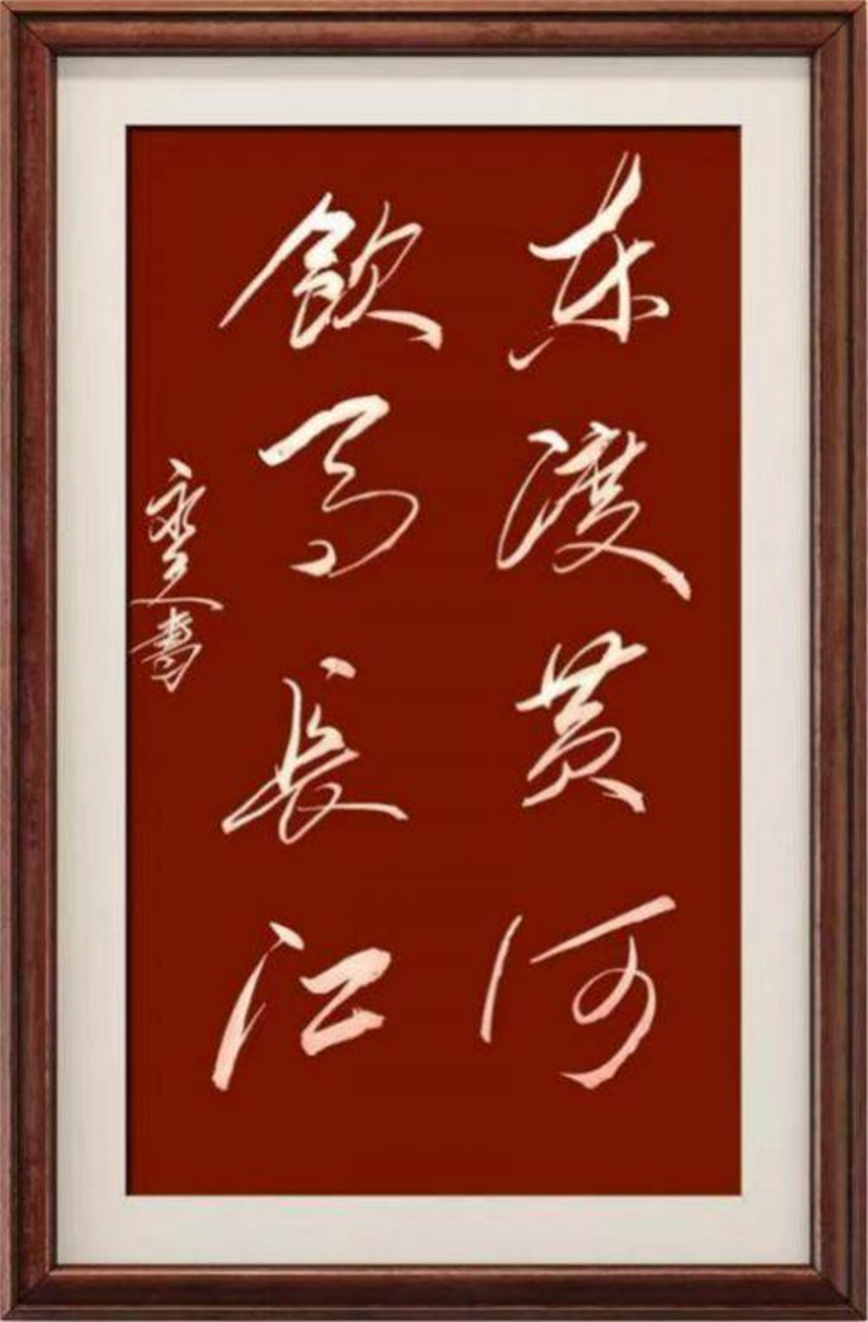 图片 10