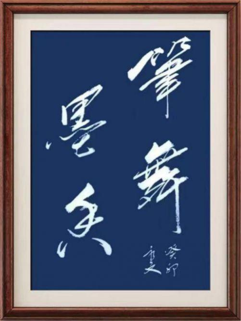 图片 7