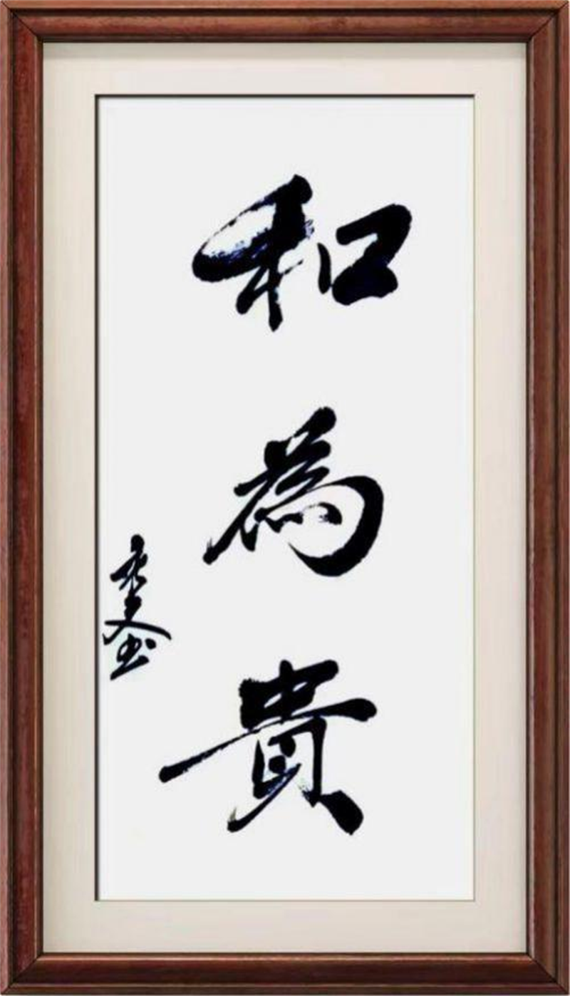 图片 9