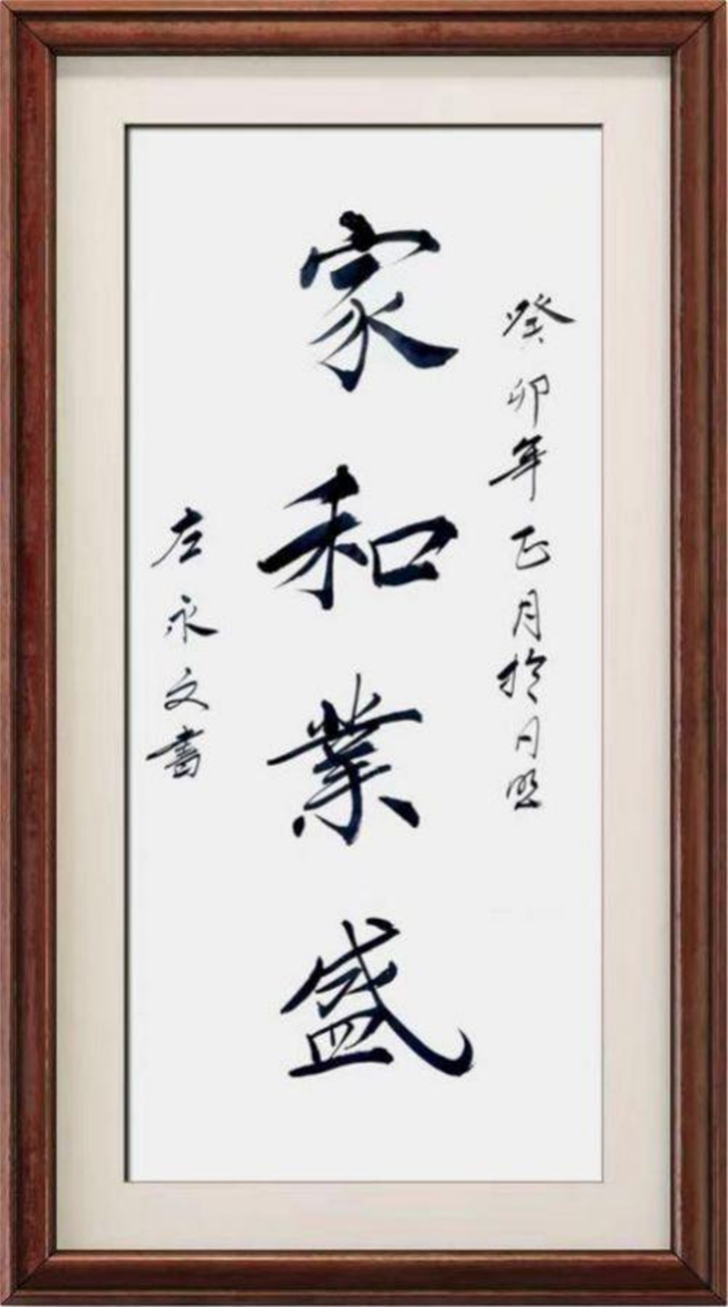 图片 8