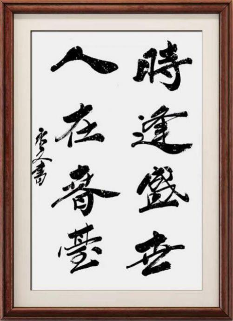 图片 6