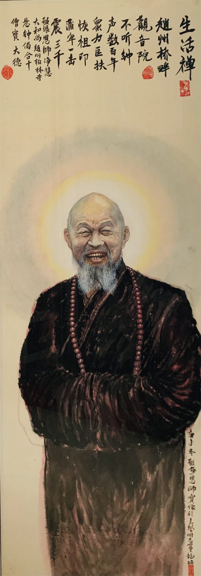 微信图片_20240826113930