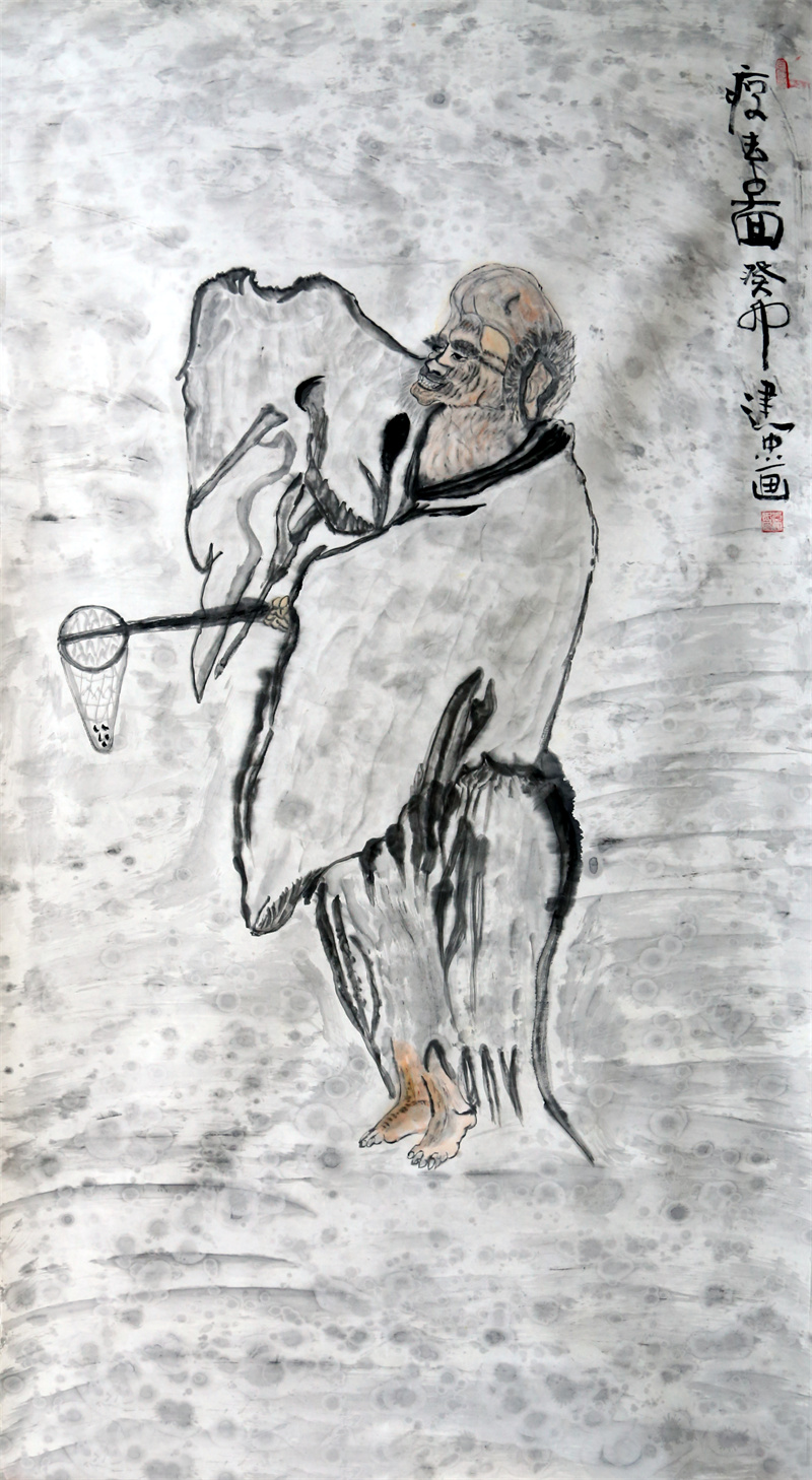 微信图片_20240826085114