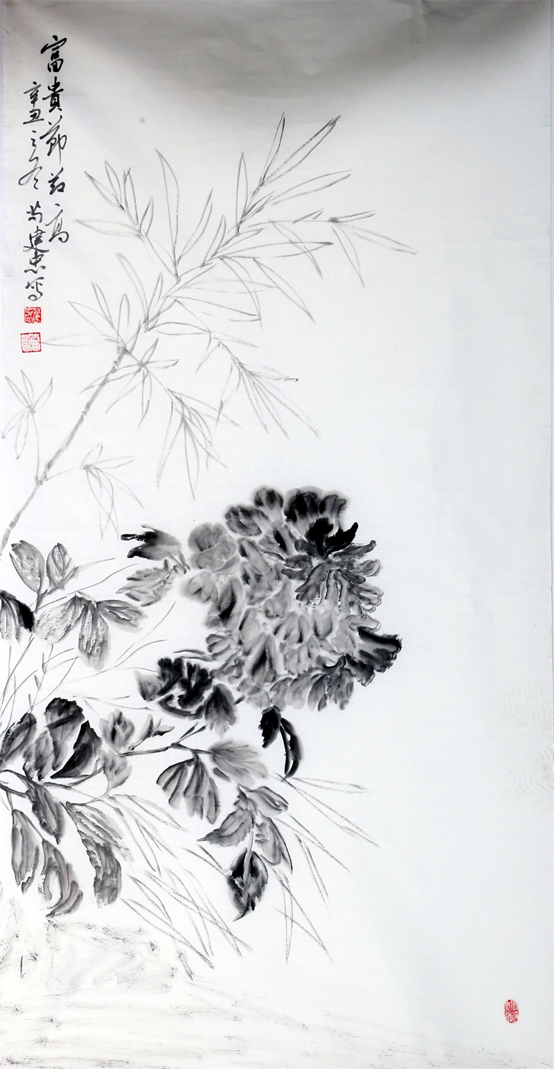 富贵节节高   4尺