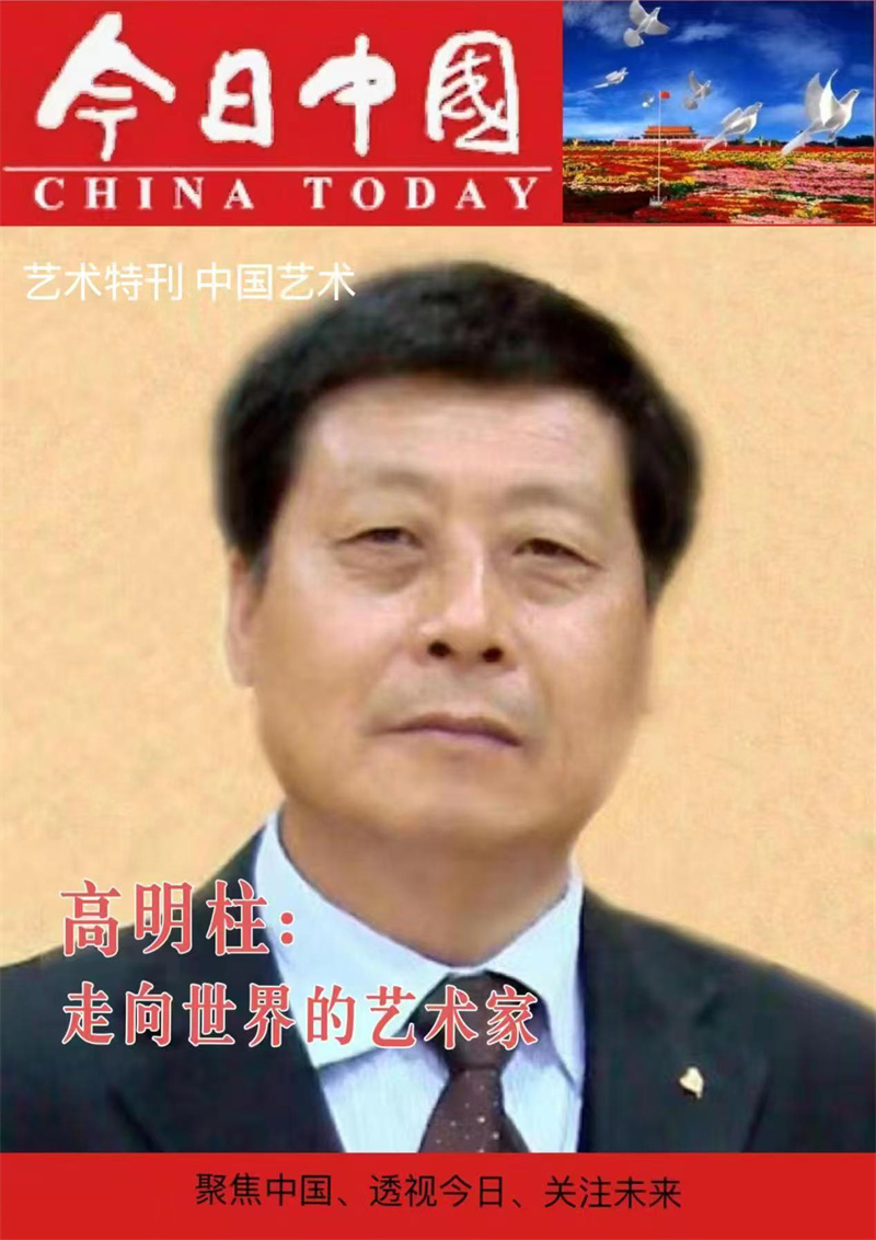 微信图片_20240826114722