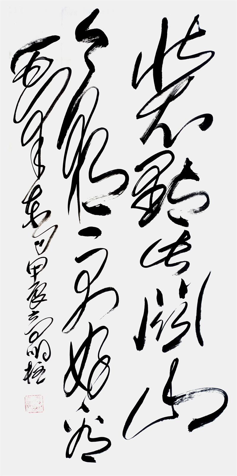 微信图片_20240826145638