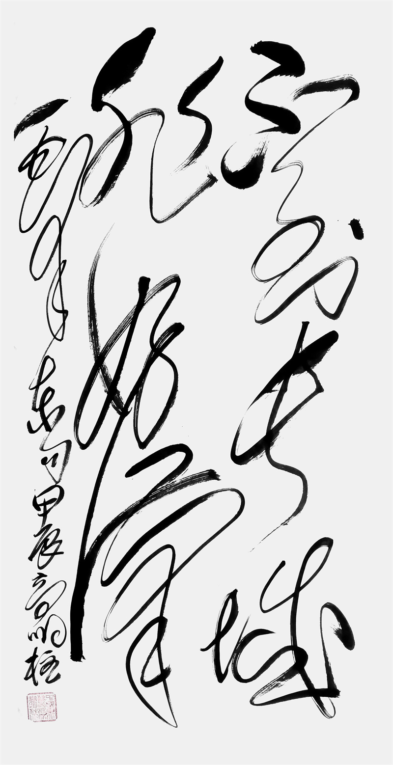 微信图片_20240826145640