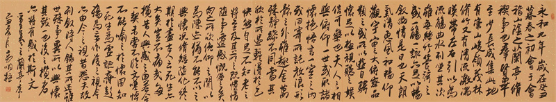 微信图片_20240826145623