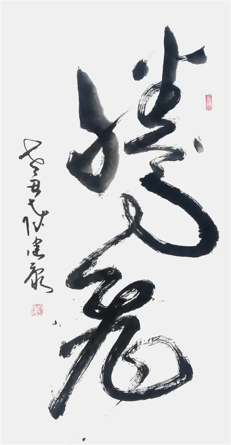 微信图片_20240913111805
